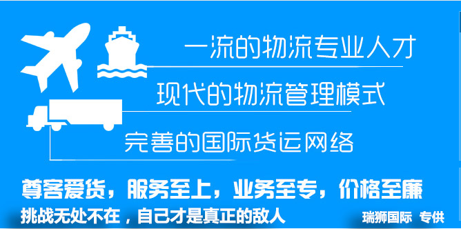 馬來西亞專線，馬來西亞包稅專線，馬來西亞雙清專線，馬來西亞雙清快遞，馬來西亞包稅快遞，電子煙到馬來西亞雙清快遞，煙油到馬來西亞雙清包稅空運快遞